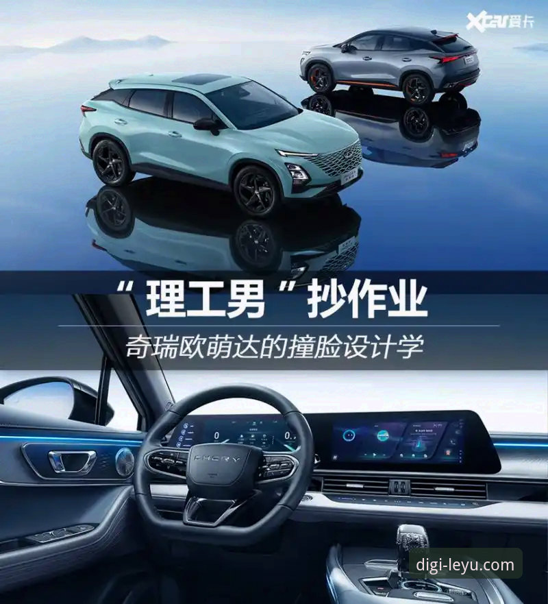 乐鱼体育平台行业价值深度分析：数字娱乐生态的全面解析