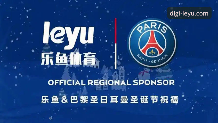 乐鱼体育平台3大实用技巧：老用户教你玩转数字娱乐新体验